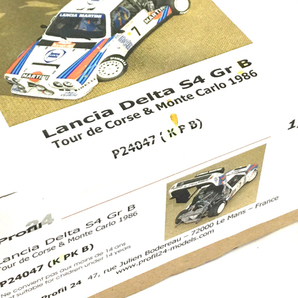 Profil24 Lancia Delta S4 Gr B P24047 1/24 ミニカー ホビー おもちゃの画像5