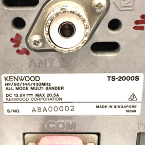 KENWOOD ケンウッド TS-2000 HF/VHF/UHF ALL MODE MULTI BANDER 無線機 通電動作未確認の画像10