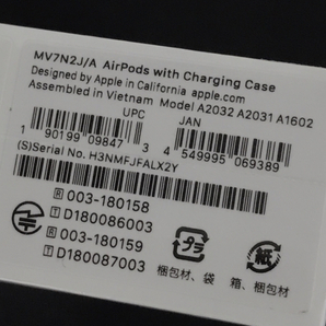 1円 新品同様 未開封 Apple AirPods with Charging Case 第2世代 MV7N2J/A ワイヤレスイヤホンの画像4