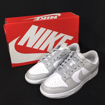 新品同様 ナイキ ダンク LOW レトロ NIKE DUNK LOW RETRO 26.5cm スニーカー 白 グレー 未使用品 付属品あり NIKE_画像1