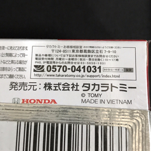 1円 トミカ ホンダ NSX フォルクスワーゲン ビートル トヨタ 86 レクサス IS 350 等 ミニカー まとめセットの画像4