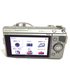SONY NEX-5N E 3.5-5.6/18-55 OSS E 2.8/16 ミラーレス一眼 デジタルカメラ レンズ L271904の画像3