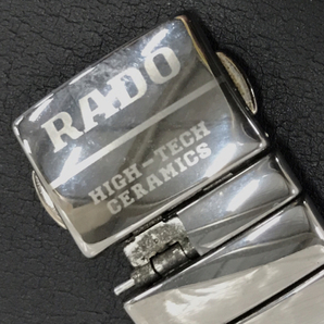 ラドー ジュビリー クォーツ 腕時計 メンズ シルバーカラー文字盤 純正ブレス ファッション小物 RADO QR053-87の画像6