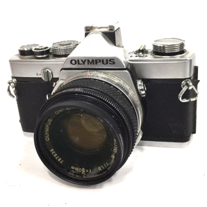1円 Canon AF35M/MINOLTA VECTIS 2000/OLYMPUS OM-1 等 含む フィルム カメラ まとめ セット C130952の画像4