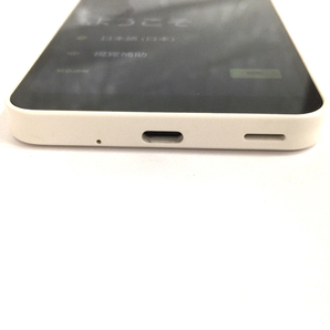 1円 docomo android SHARP AQUOS SH-51C 64GB ホワイト スマホ 本体 利用制限〇 SIMロック解除済の画像2