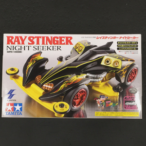 タミヤ 1/32 レインスティンガーナイトシーカー ミニ四駆 未組立 ホビー おもちゃ 保存箱付 TAMIYA