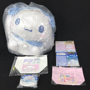  прекрасный товар Sanrio на жребий Cinnamoroll большой мягкая игрушка сумка жнец - большая сумка и т.п. суммировать комплект нераспечатанный 