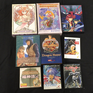 1 jpy MSX Dragon attrition year PC-98 L m Night Mega Drive FZ military history Axis etc. game summarize set 