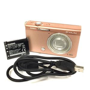 1円 CASIO EXILIM 4.5-45mm 1:3.5-6.5 コンパクトデジタルカメラ C210905