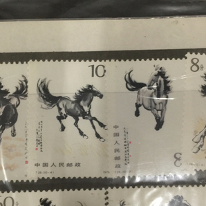 中国人民郵政 中国 切手 T.28 10枚 未使用品 QR053-167の画像5