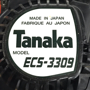 Tanaka ECS-3309 タナカ エンジンチェーンソー 木工用 動作未確認 QR053-187の画像7