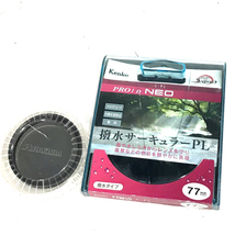 Kenko PRO1 D NEO C-PL 77mm HAKUBA CIRCULAR PL 52mm カメラレンズ用 レンズフィルター 2点セット_画像1