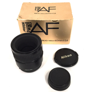 1円 Nikon AF MICRO NIKKOR 60mm 1:2.8 カメラレンズ オートフォーカス 箱付き