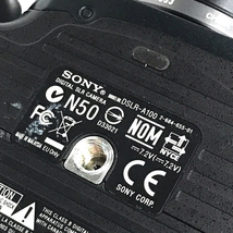 1円 SONY α100 DSLR-A100 DT 3.5-5.6/18-70 含む デジタル一眼レフカメラ レンズ 通電確認済み_画像6