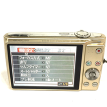 1円 CASIO EXILIM EX-Z400 4.9-19.6mm 1:2.6-5.8 コンパクトデジタルカメラ_画像3