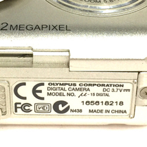 1円 OLYMPUS μ-15 DIGITAL 5.8-17.4mm 1:3.1-5.2 コンパクトデジタルカメラ_画像7
