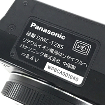 Panasonic LUMIX DMC-TZ85 1:3.3-6.4/4.3-129 コンパクトデジタルカメラ_画像7