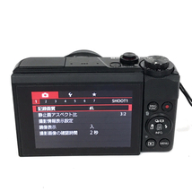 1円 Canon PowerShot G7X MarkII 8.8-36.8mm 1:1.8-2.8 コンパクトデジタルカメラ L291814_画像3