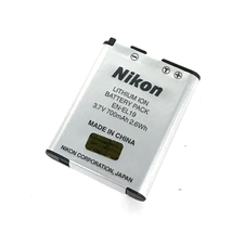 1円 Nikon COOLPIX S6900 4.5-54.0mm 1:3.3-6.3 コンパクトデジタルカメラ ピンク L021631_画像10
