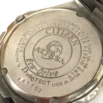 1円 シチズン セイコー カシオ 腕時計 メンズ レディース まとめ セット 総重量約1.3kg_画像5