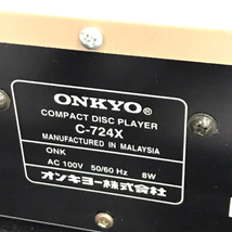 ONKYO C-724X CDプレーヤー CDデッキ 通電確認済み オーディオ機器_画像7