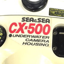 SEA&SEA CX-500 水中用カメラケース. YS-120 ストロボ Canon Eos kiss用 セット_画像7