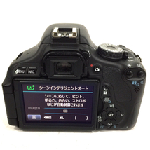1円 CANON EOS 600D EF-S 18-55mm 1:3.5-5.6 IS II EF 50mm 1:1.8 II デジタル一眼レフ デジタルカメラ C020957_画像3