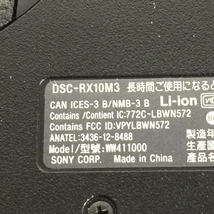 1円 SONY Cyber-Shot DSC-RX10M3 2.4-4/8.8-220 コンパクトデジタルカメラ_画像10