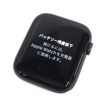 1円 Apple Watch Series6 44mm GPS+Cellularモデル MG2E3J/A A2376 スペースグレイ スマートウォッチ 本体_画像2