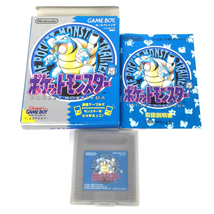 任天堂 GAMEBOY COLOR CGB-001/GAMEBOY ADVANCE AGB-001/ポケットモンスター青 等 含む ゲーム機 カセット まとめ_画像9