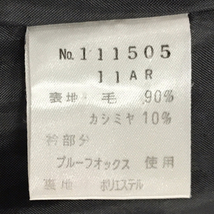 セシルマクビー 他 ブランド不明含む レディース コート 2点 セット Mサイズ 11ARサイズ_画像7