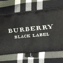 バーバリーブラックレーベル ジップアップ ブルゾン Lサイズ ブラック メンズ メッシュ BURBERRY BLACK LABEL_画像7