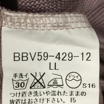 バーバリー サイズ LL 半袖 ポロシャツ 他 長袖 シャツ ホワイト系 等 ブランド トップス メンズ 計3点 セット_画像5