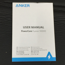 Anker PowerCore Fusion 10000 モバイルバッテリー スマホ 充電器 ACアダプター 動作確認済_画像8