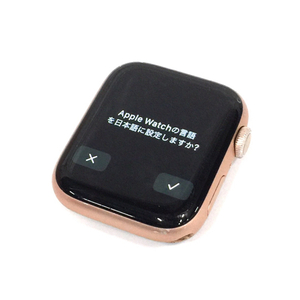 1 иен Apple Watch Series5 44mm GPS модель MWVE2J/A A2093 Gold смарт-часы корпус 