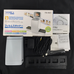 1 иен YASHICA FS-501 плёнка сканер 2.4 type цвет монитор 35mm скользящий 
