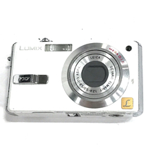 1円 CASIO EXILIM EX-ZS160 Panasonic LUMIX DMC-FX7 含む カメラ まとめ セット_画像3