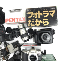 1円 PENTAX ME Nikon D70 KONICA C35 EF 含む カメラ まとめ セット_画像6