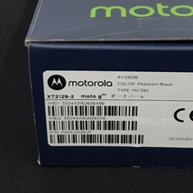 1円 SIMフリー Motorola Moto G30 ダークパール スマホ 本体 元箱付き_画像10