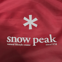 1円 スノーピーク ランドステーションＬスカート付 テント タープ キャリングケース付き snow peak_画像9