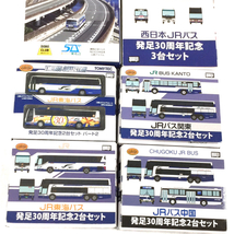 TOMYTEC バスコレクション JR東海バス 発足30周年記念 西日本JRバス 東名ハイウェイ 等 ミニカー まとめ QR054-33_画像3
