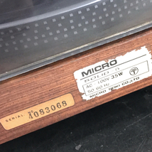 1円 MICRO SOLID-5 ターンテーブル レコードプレーヤー 通電確認済み V-15 MICRO IV カートリッジ 付属_画像7