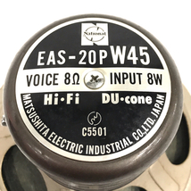 National EAS-20P W45 DU-AXIAL 8P-X1 スピーカーユニット 2点セット オーディオ機器_画像4