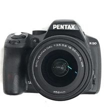 1円 PENTAX K-50 SMC PENTAX-DAL 1:3.5-5.6 18-55mm AL WR 1:4-5.6 50-200mm ED WR デジタル一眼レフ カメラ_画像2