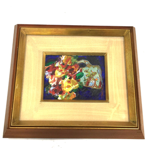 Art hand Auction 1 Yen Yamamoto Hyoichi Blumen Blumenvase Gemälde Ölgemälde mit Rahmen 37cm x 33cm Authentisch, Malerei, Ölgemälde, Stillleben