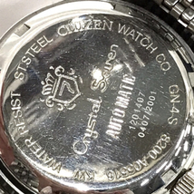 シチズン クリスタルセブン デイト 自動巻 オートマチック 腕時計 メンズ 8200-A05516 稼働用 純正ブレス QR054-101_画像3
