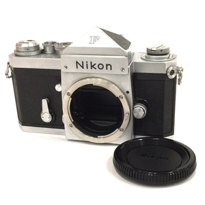 Nikon F アイレベル 一眼レフ フィルムカメラ マニュアルフォーカス ボディ 本体