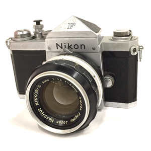 1円 Nikon F アイレベル NIKKOR-S Auto 1:1.4 50mm 一眼レフ フィルムカメラ マニュアルフォーカス
