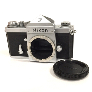 1円 Nikon F アイレベル 一眼レフ フィルムカメラ マニュアルフォーカス ボディ 本体