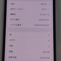 1円 docomo Apple iPhone13 A2631 MNGG3J/A 128GB グリーン スマホ 本体 利用制限〇 SIMロック解除済_画像10